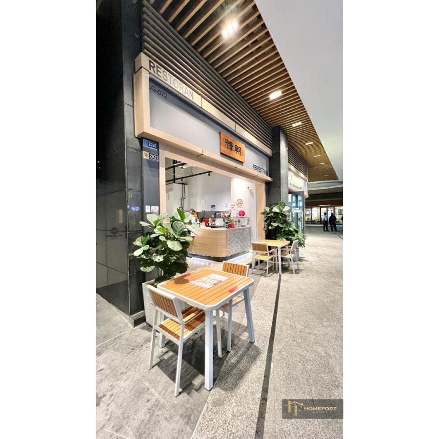 R&F Princess Cove By Homefort Suites Johor Bahru Eksteriør billede