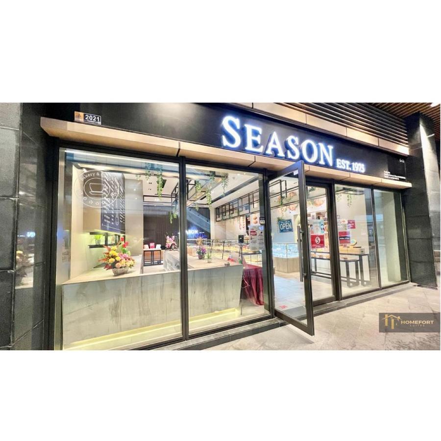 R&F Princess Cove By Homefort Suites Johor Bahru Eksteriør billede